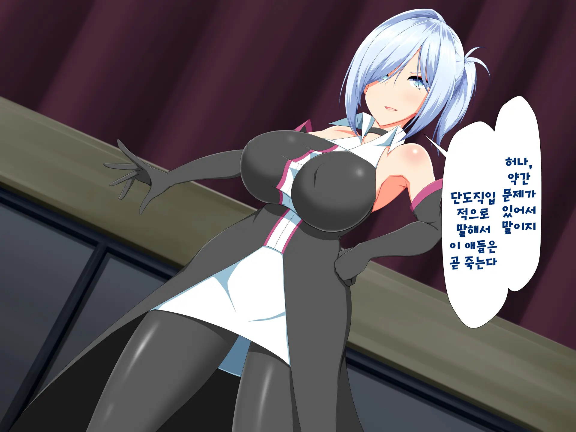Henshin Heroine VS Kyodai Chinpo 50-Pon! | 변신 히로인 VS 거대꼬○50개!